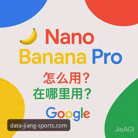 大江体育安全吗安装失败 大江体育安全吗安装失败?资深用户深度分析与实战解决方案