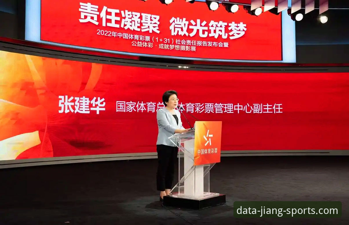大江体育使用教程 大江体育平台最新使用教程发布,多维度体育数据查询功能详解